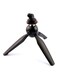 Yunteng - Mini Tripod Mount Black