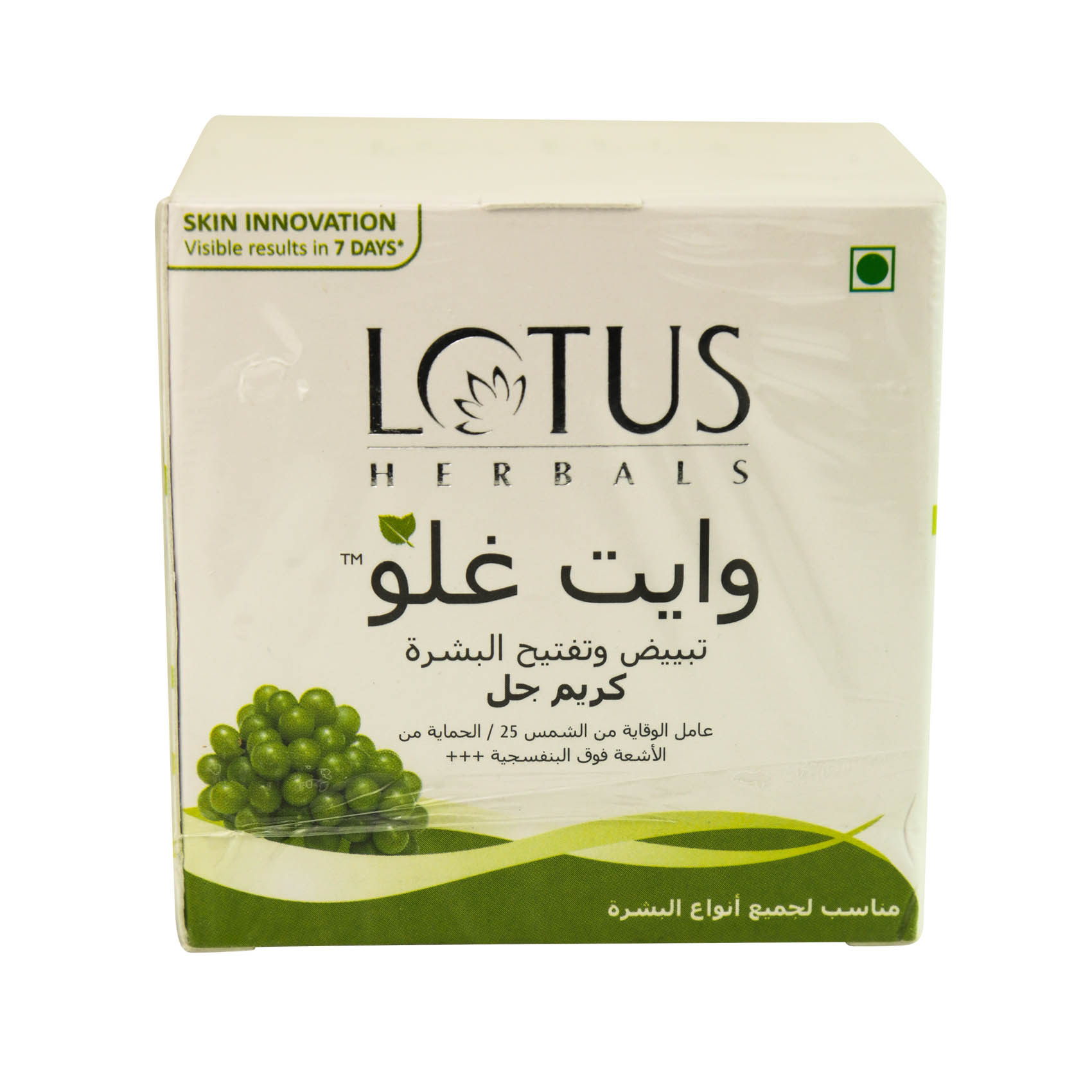 Lotus Herbals White Glow Skin Whitening And Brightening Gel Creme 60g