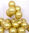 Metallic Chrome Balloons 50 Pcs 12 Inch Helium Shiny Thicken Latex Balloons Party Decoration (Golden)