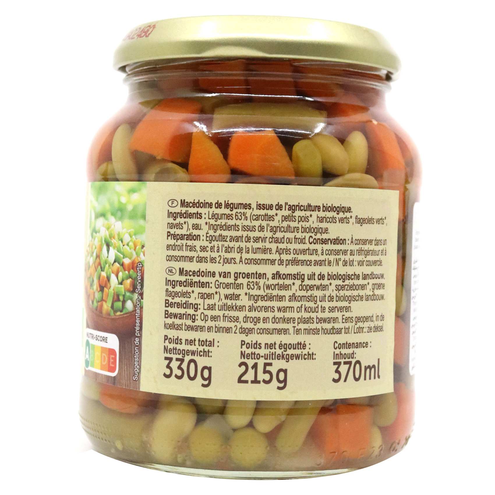 Carrefour Bio Mixed Vegetables 330g