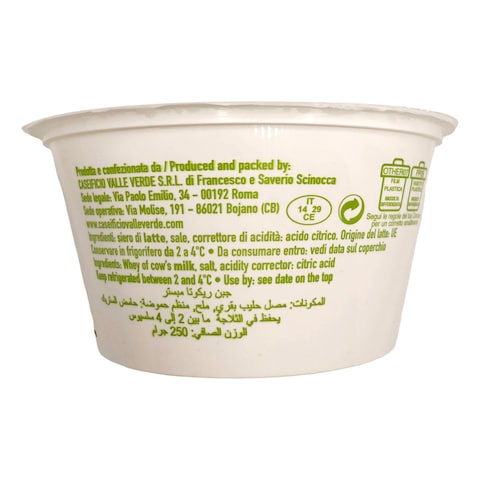 Valleverde Cow Ricotta Cheese 250g