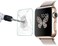 Wafi Screen Protector Apple Watch 44 mm -Tempered Glass -Apple Watch Series 4