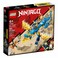 LEGO Ninjago 71760 Jay&#39;s Thunder Dragon Evo Toy Set 140 Pieces Multicolor