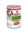 Hills Science Plan Puppy  Wet Dog Food With Chicken -370G