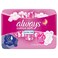 Always cotton Soft Ultra Thin 2x Softer &amp; Flexible 7 Pads