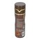 Hemani Oudh Al Khaleej Deodorant Body Spray 200 ml