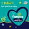 Pampers Premium Care Night Pants Size 3 7-11kg 58 Pants Pack of 2