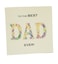 The best DAD ever card