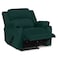 In House Velvet Rocking Cinematic Recliner Chair With Cups Holder - Dark Green - Lazy Troy