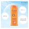 Yutika SPF 30 PA+++ UVA And UVB Protection Sunscreen Lotion 300ml