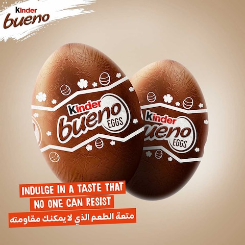 Kinder Bueno Chocolate Eggs, 84g