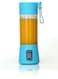 Generic USB Juice Blender Multi-Functional Pt-1211 Blue/Clear