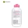 Garnier Skin Naturals Micellar Cleansing Water 125 ml