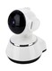 Generic - 1080P CCTV Wifi Auto Tracking IP Surveillance Camera