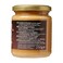 Biona Organic Crunchy Unsalted Peanut Butter 250g