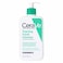 CeraVe Oil Control Foaming Facial Cleanser 355ml