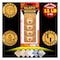 Klapit Super Wall Hook 4 Pieces Gold