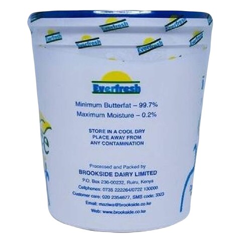 Tuzo Ghee 1Kg