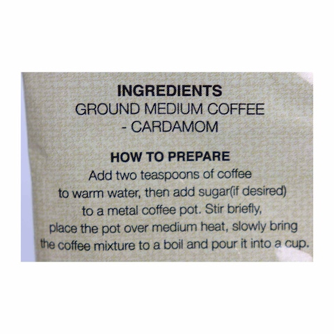Natures Wonders Medium Coffee with Cardamom - 100 gm