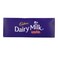 Cadbury Dairy Milk Crackle 21.5 gr (Pack of 24)