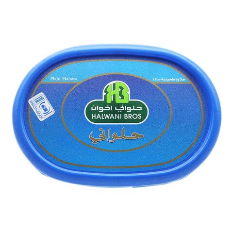 Halwani Plain Halawa 300G