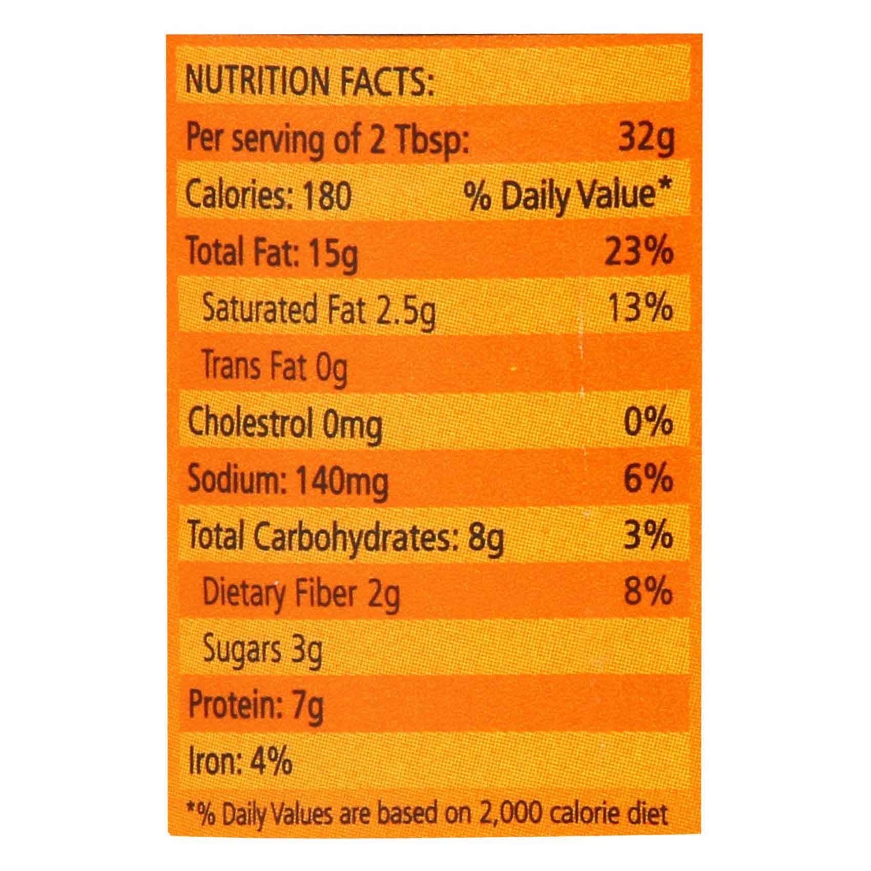 American Garden Peanut Butter Nat Honey 454 Gram product thumbnail 3