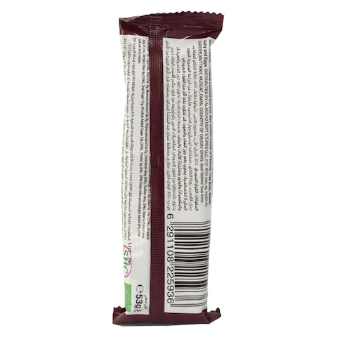 Organic Larder Peanut Dark Chocolate 53g