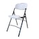 Jilphar Furniture Folding Plastic Dining Chair JP1204