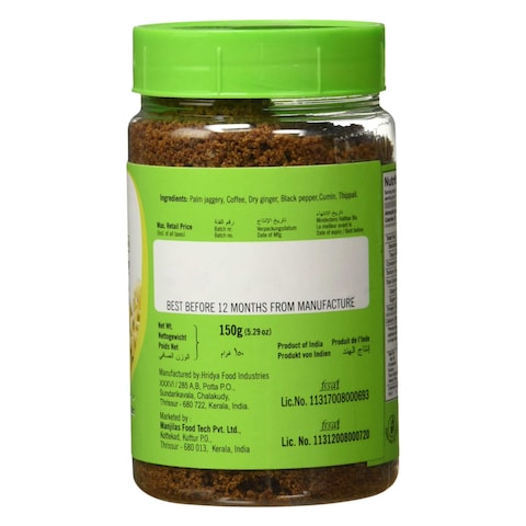 Double Horse Instant Ginger Coffee 150g