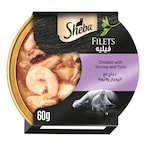 Buy Sheba Filets Chicken With Shrimp And Tuna Wet Cat Food 60g in UAE