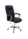Sulsha Furniture Executive Ergonomic Computer Desk Chair For Office And Gaming With Headrest Back Comfort And Lumbar Support Black
