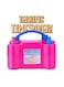 Generic Portable Dual Nozzle Electric Air Balloon Pump Pink/Blue
