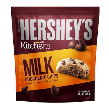 هرشيز رقائق شوكولاتة بالحليب 200 جرام