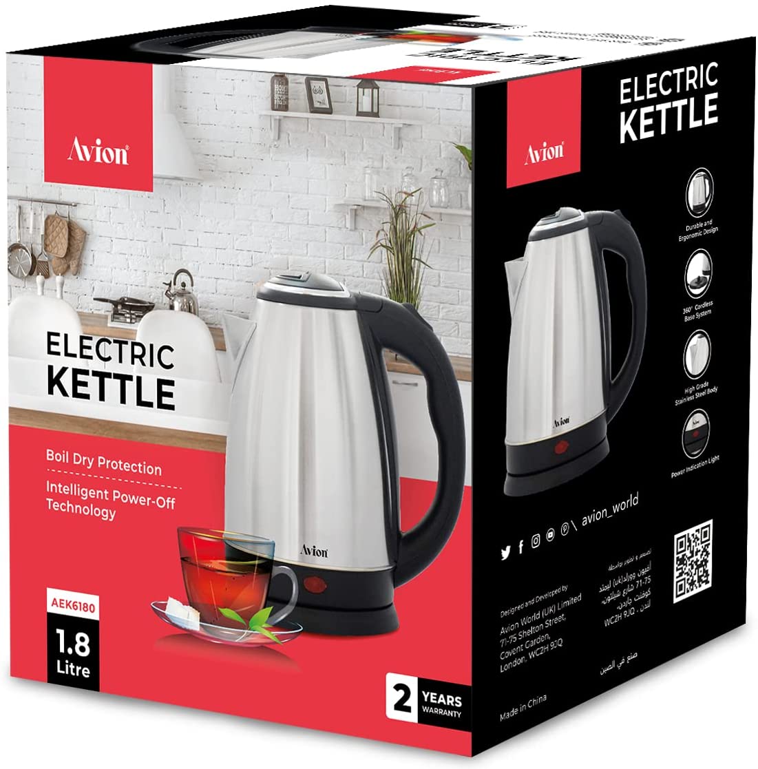 Avion Stainless Steel Electric Kettle, 1.8 Litre, Aek6180, Stainless Steel Body, Boil Dry Protection, 1500W, 2 Year Warranty