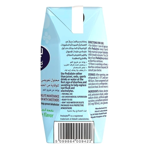 Pedialyte Apple Oral Electrolyte Solution Drink 200ml