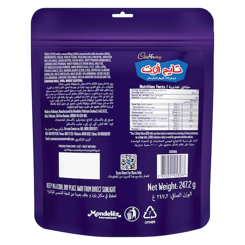 Cadbury Timeout Chocolaty Crunch Wafer Sharing Pack, 247.2g