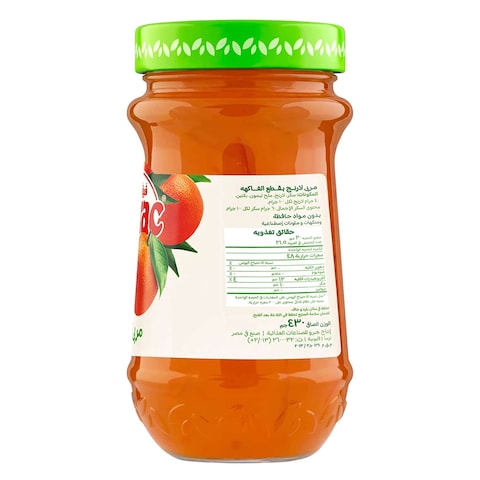 Vitrac Orange Jam 430g