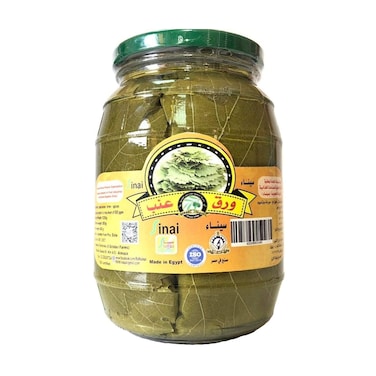 ورق عنب سينا - 1200 جرام