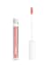 Wet n Wild Mega Slicks Cherish Lip Gloss 2.2 ml ملمع الشفاه ميجا سليكس تشيريش من ويت ان وايلد 2.2 مل