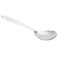 Montavo Oval Veg Serving Spoon Large