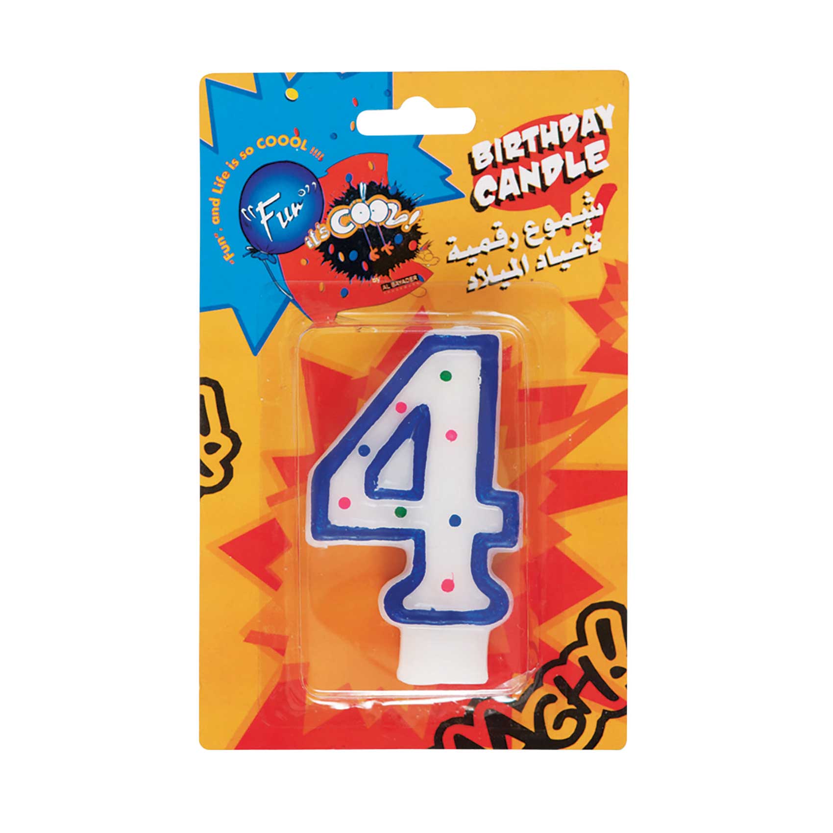 Fun Numeral Birthday Candle 4