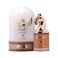 Armaf Bucephalus No. IX 100ml White With Brown Eau De Parfum