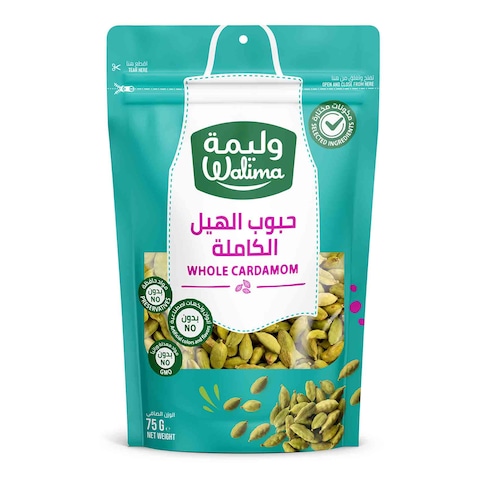 Walima Whole Green Cardamom 75g