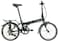 Dahon Mariner D8 20 Inch Folding Bike(Black)