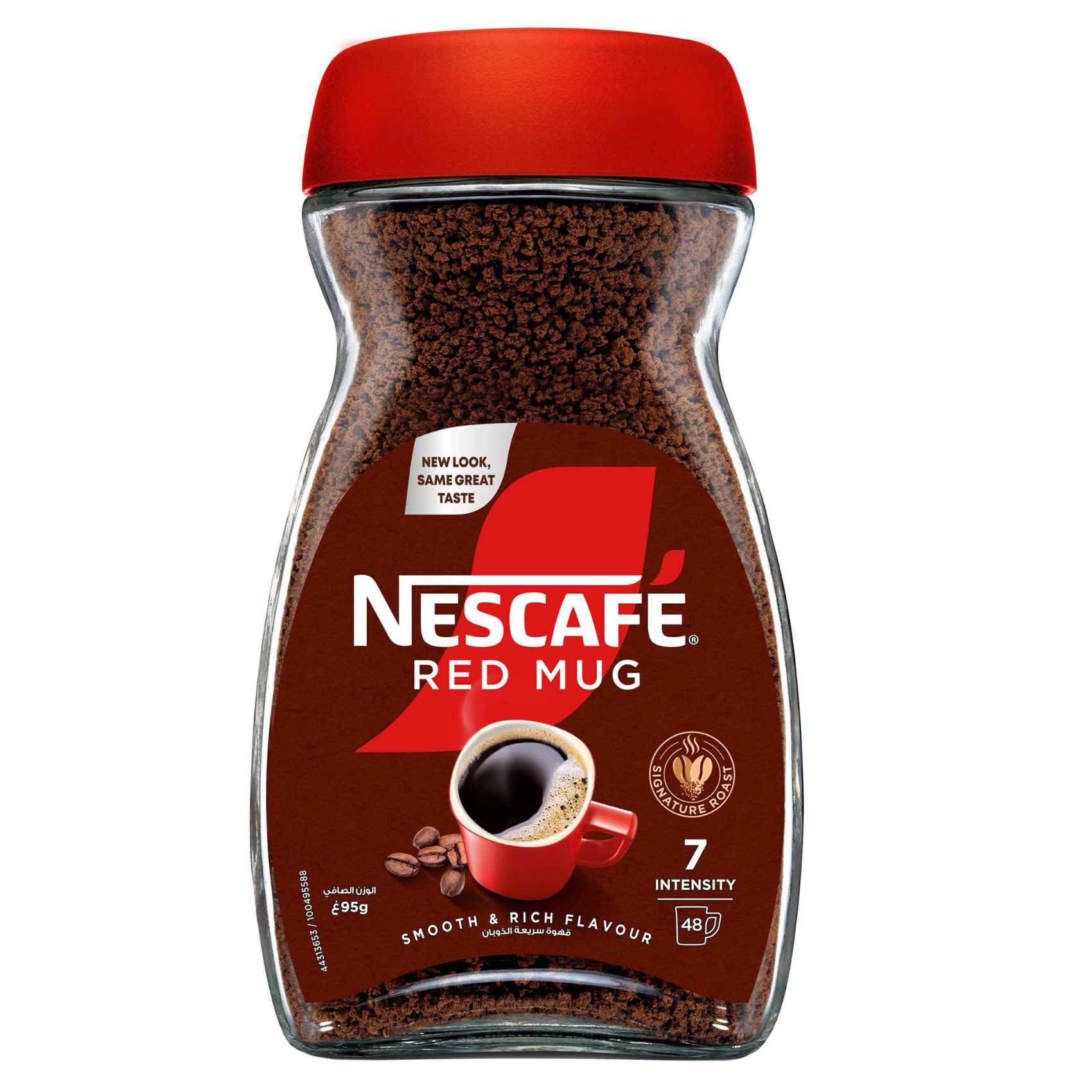 Nescafe Red Mug Instant Coffee 95g