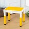 Kids Furniture Building Block Table