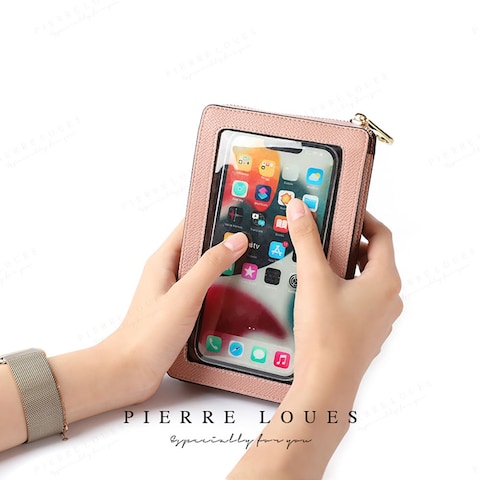 Lady&#39;s New Multi-functional Crossbody Vertical Crossbody Bag / Mobile Phone Bag / Mobile Phone Bag