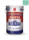 National Paints - Water Based Wall Paint Aquamarine 18L