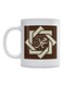 Atiq Islamic Art Muhammad Printed Mug White/Brown/Beige 350ml