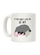 muGGyz I Used to Smile - Administrative Support Administration Coffee Mug White 325ml